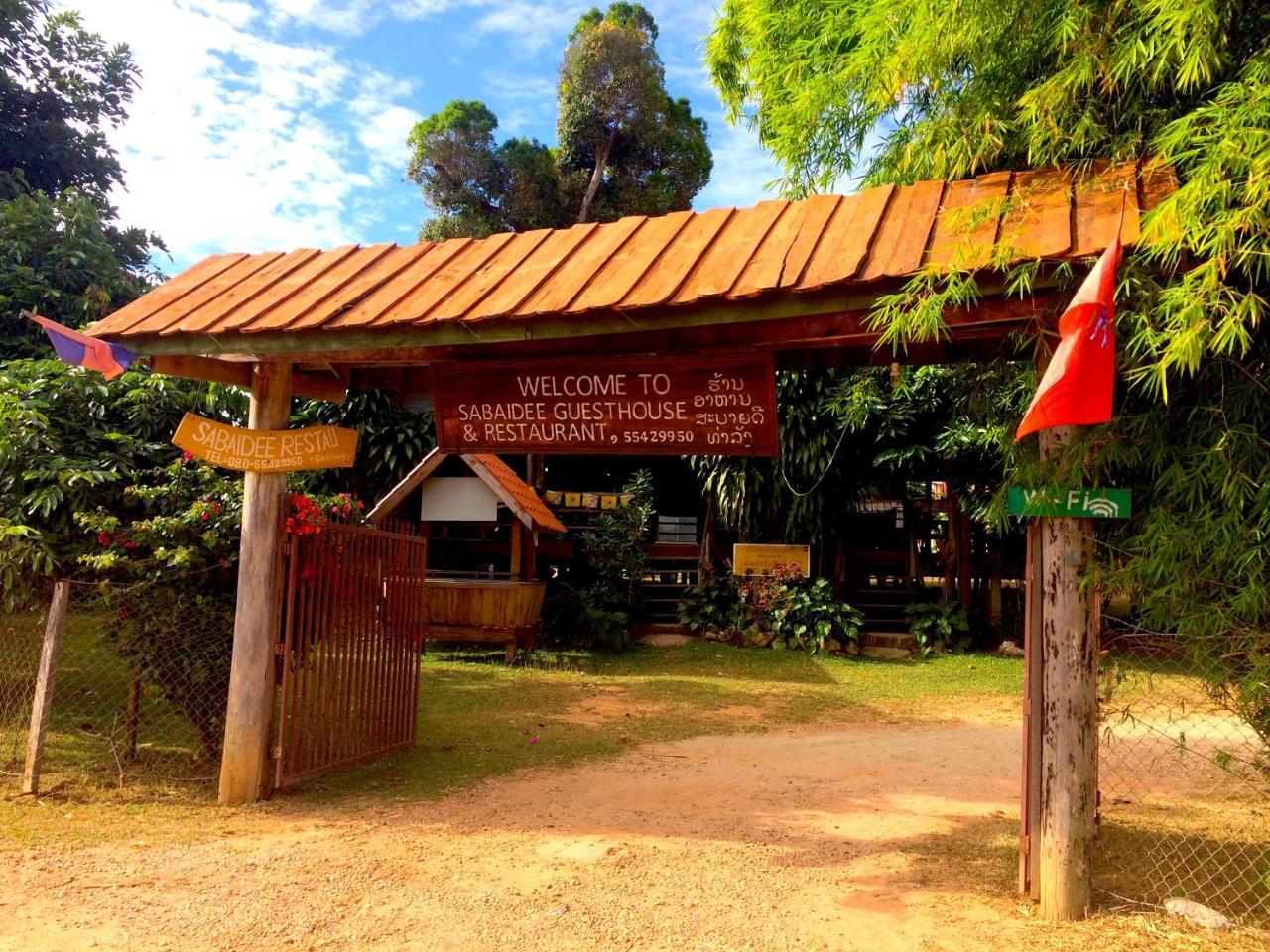 Sabaidee Guesthouse & Restaurant Nam Theun Bagian luar foto